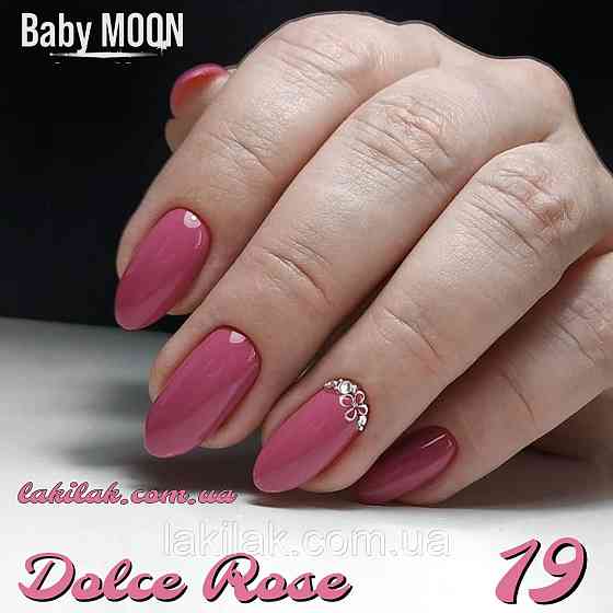 Гель-лак BABY MOON Dolce Rose №19 марсала, 6 мл Херсон
