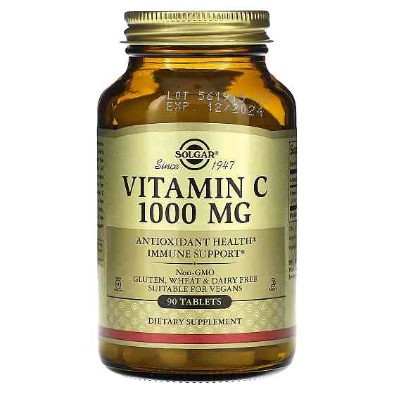 Вітамін С (Vitamin C) 1000 мг 90 таблеток Київ