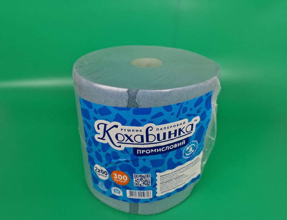 Паперовий рушник Каховинка 270*280мм 300 метр кольорове Харків - фото 3