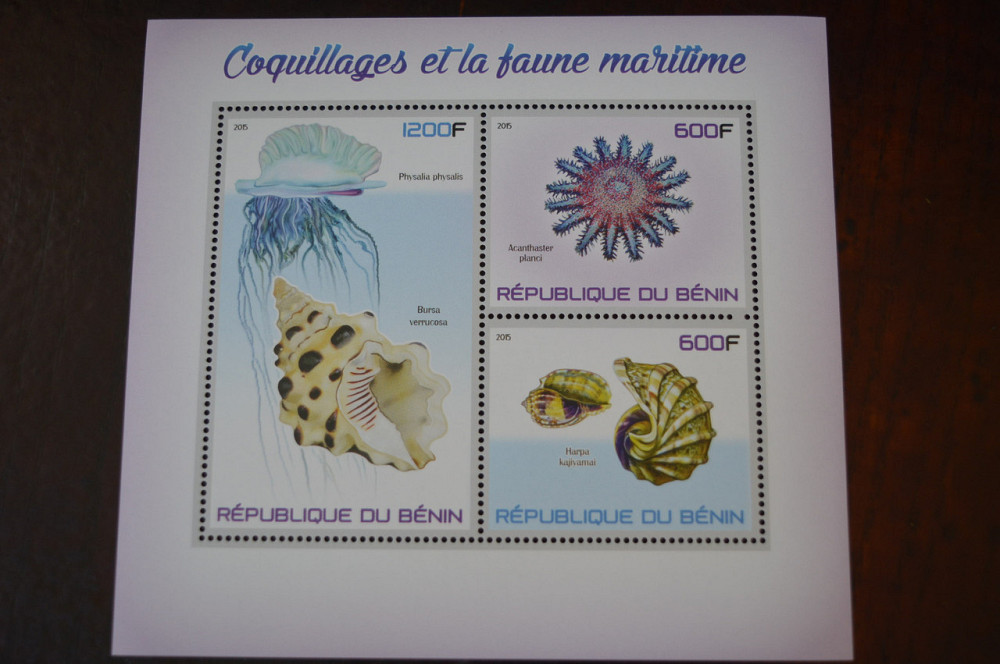 Бенін. Фауна. Личности. Блок. (А-35) Полтава - фото 1