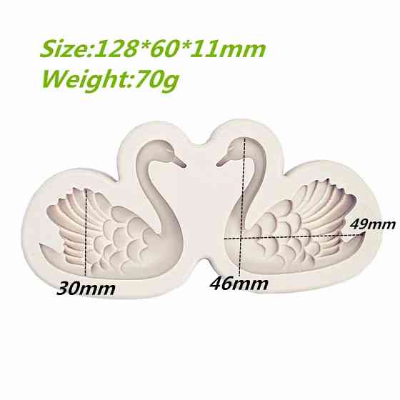 Молд силиконовый Лебеди 128 на 60 мм серый Киев