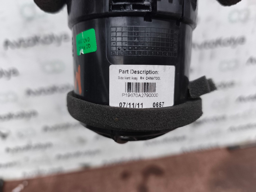 Дефлектор повітря лівий Nissan Note E11 2005-2012 (68760-BH00A) Ковель - изображение 3