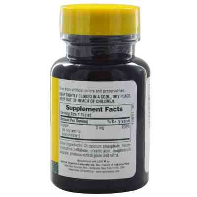 Минералы Natures Plus Медь 3мг, 90 таблеток (NAP-03430) Винница