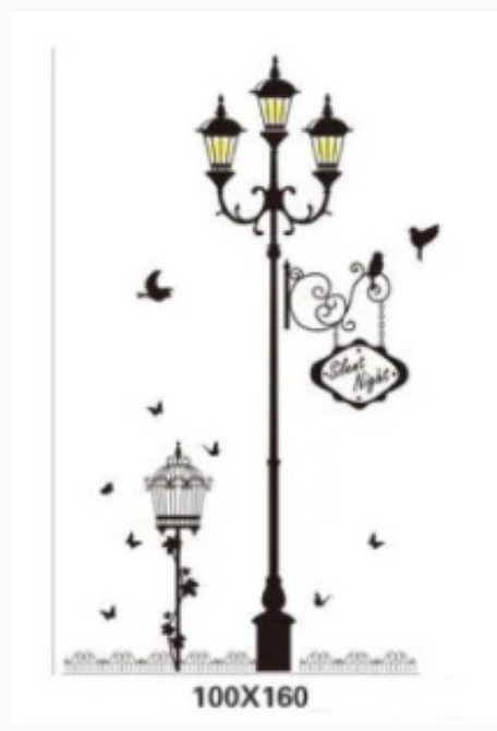 Інтер'єрна наклейка на стіну Ліхтар Київ - фото 8