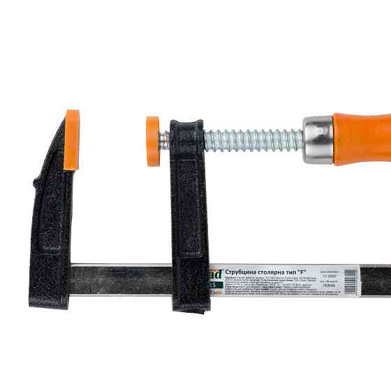 Струбцина столярная тип F 150×50мм GRAD (4242615) Ровно