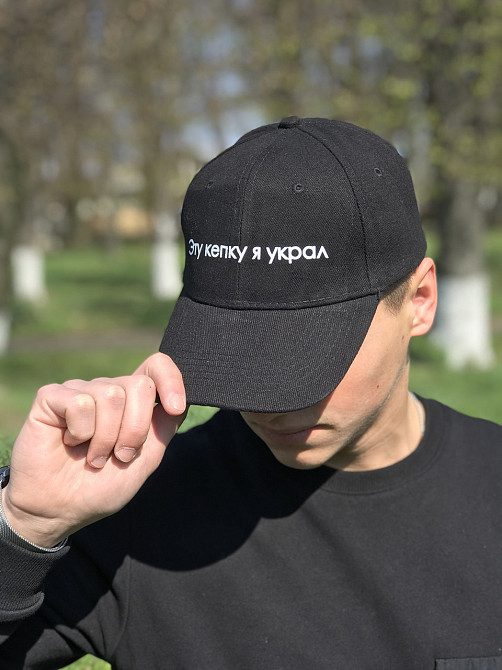 Кепка\ бейсболка премиум качества. Бейсболка с принтом - 