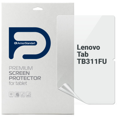 Плівка захисна Armorstandart Anti-Blue Lenovo Tab TB311FU (ARM83451) Вінниця - фото 1