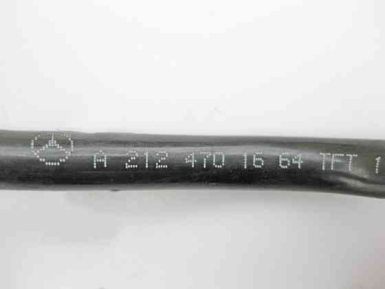 Mercedes-Benz  A2124701664 Паливопровід обратка E-Class S212 W212 CLS C218 Одеса