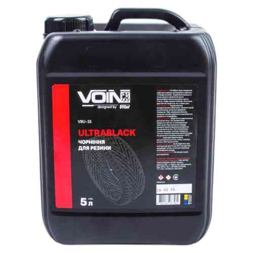 Чорнитель для гуми Voin UltraBlack 5л Львів