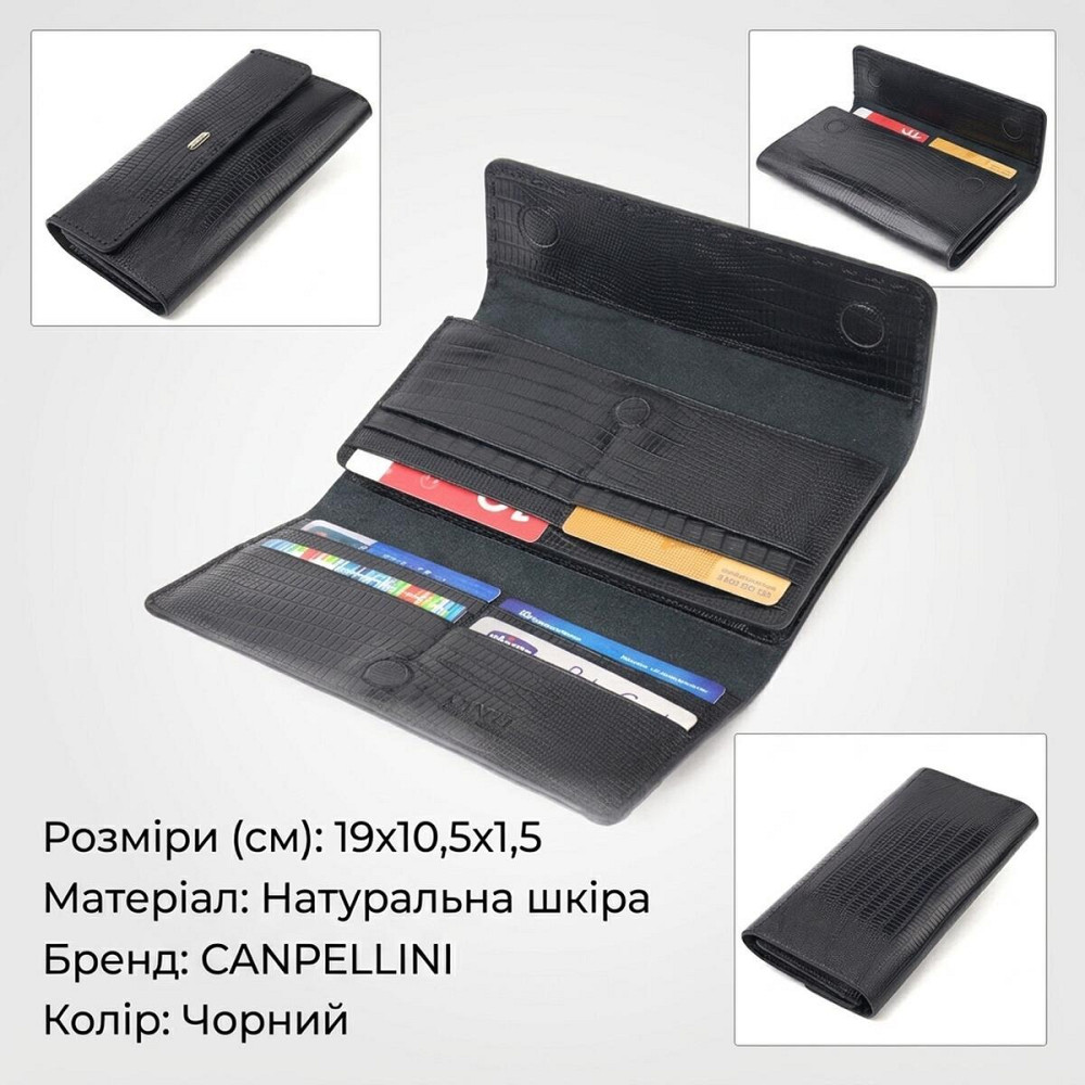 Фактурний місткий жіночий гаманець з натуральної шкіри CANPELLINI 21664 Чорний Київ - фото 13