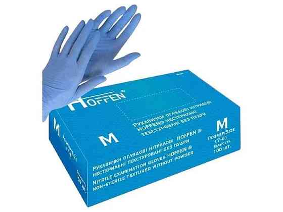 Перчатки нитриловые смотровые 50пар M Голубые (нестер/тектур/без пудры) ТМ HOFFEN Киев