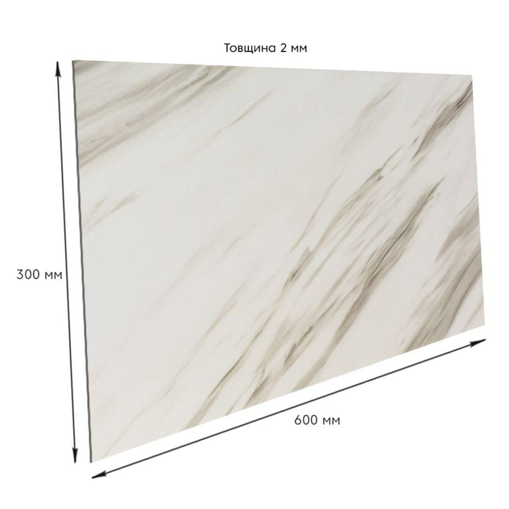 Самоклеящаяся стеновая PET плитка 600х300х2мм SW-00001680 Киев - изображение 3