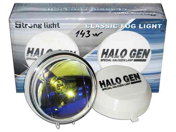 Фари STRONG LIGHT 143 RY 55W+5W кришка (пара) Вінниця