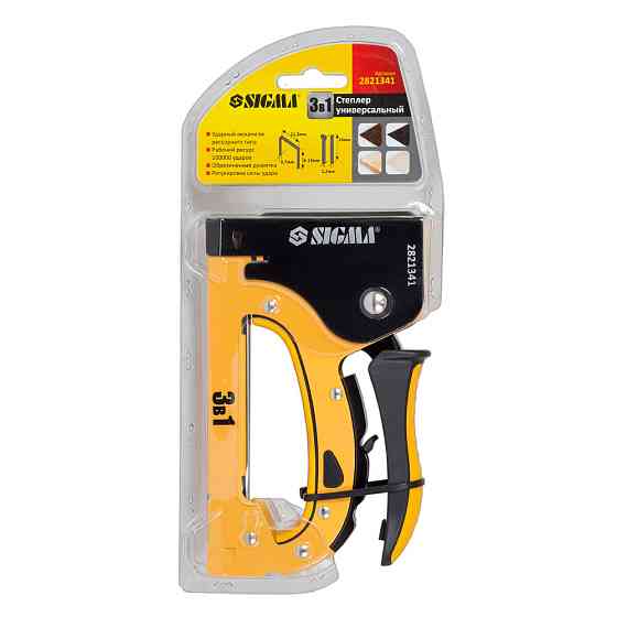 Sigma Степлер универсальный с регулятором рессорного типа 6-14мм SIGMA (2821341) Киев