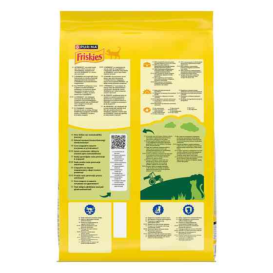 Сухой корм FRISKIES Sterilized для взрослых стерилизованных кошек, с лососем, тунцом и овощами, 10 кг Киев