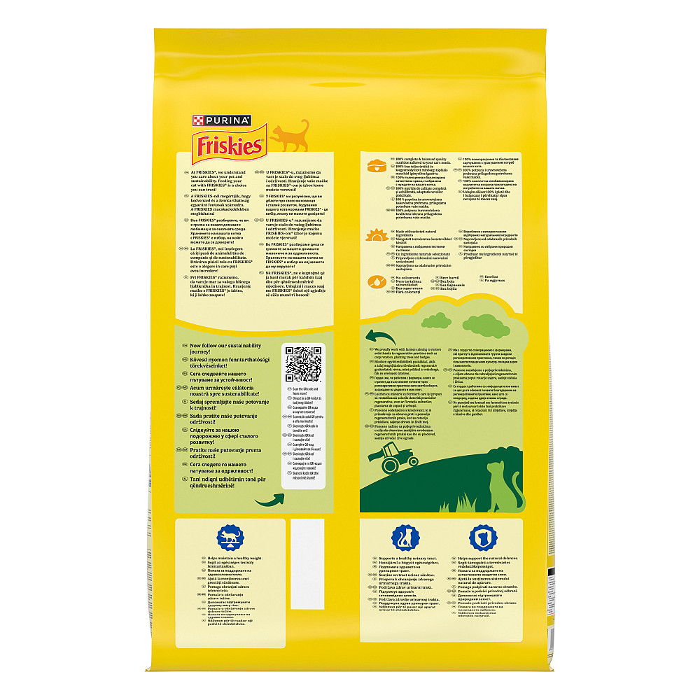 Сухий корм FRISKIES Sterilized для дорослих стерилізованих котів, з лососем, тунцем та овочами, 10 кг Київ - фото 4
