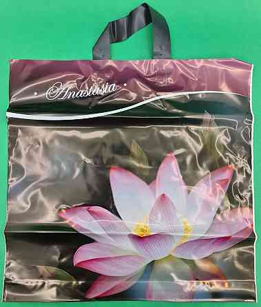 Пакет середній, щільний, ламінований із петльовою ручкою "Лотос" (44х43+3) 95 мк КВС (50 шт) Харків