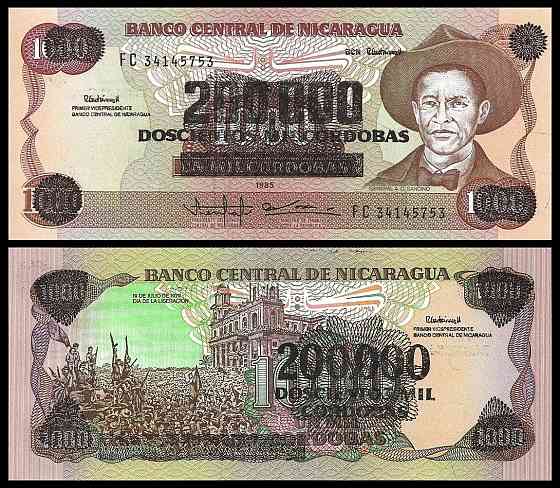 Nicaragua / Никарагуа - 200000 Córdobas 1985 - UNC Полтава