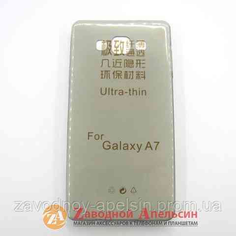 Samsung A7 A700 ультратонкий чехол Одесса