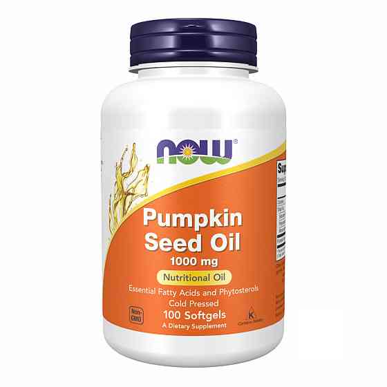 Pumpkin Seed Oil - 100 sgels Луцьк