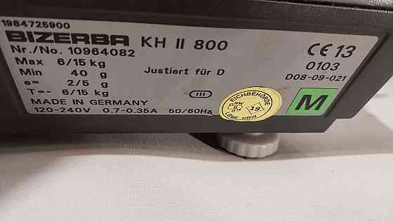 Сенсорні ваги Bizerba KH II 800 з дисплеєм покупця 7" (товар вживаний) Луцьк