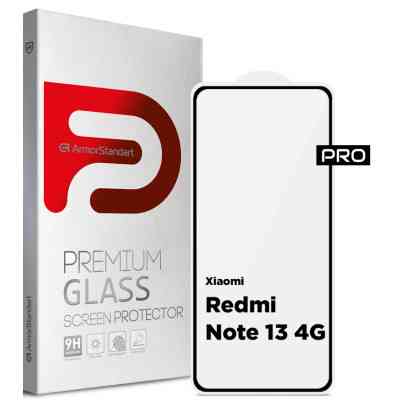 Скло захисне Armorstandart Pro Xiaomi Redmi Note 13 4G Black (ARM72434) Вінниця