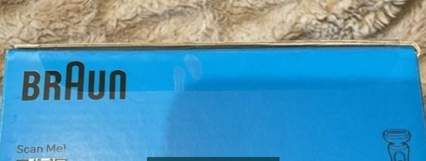 Бритва Braun Series 5 Киев - изображение 2