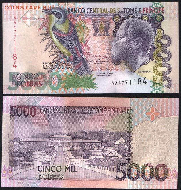 Сан - Томе і Прінсіпі 5000 dobras 2004 Pick UNC Полтава - фото 1