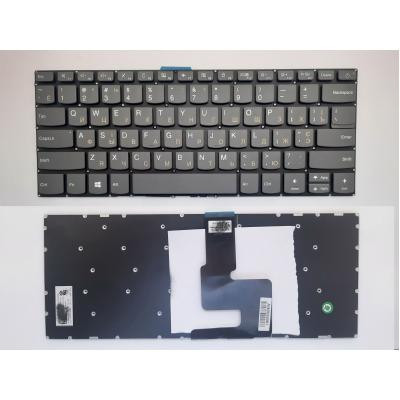 Клавіатура ноутбука Lenovo IdeaPad 320-14ISK,320S-14IKB/14IBR серая UA (A46116) Вінниця - фото 1