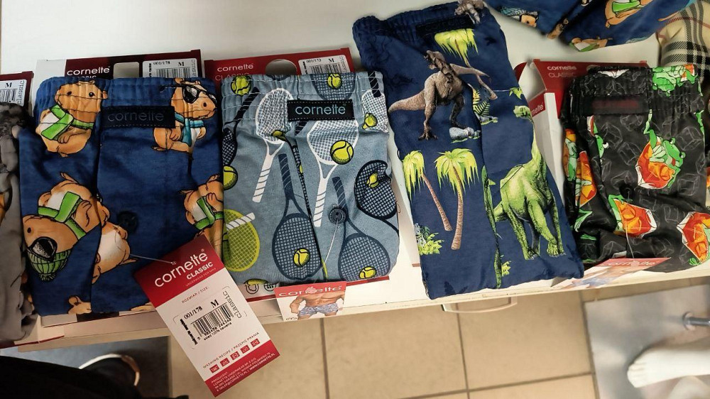 Боксеры мужские Cornette 001-150 Киев - изображение 3