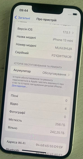 Айфон iPhone 13 Mini 256Gb. Neverlock Киев - изображение 4