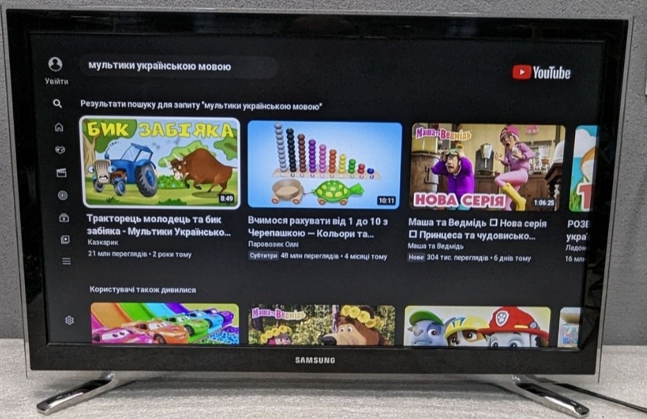 Телевізор: Samsung UE22H5600 55.9cm. (22") Full HD Smart TV WiFi. Харків - фото 1