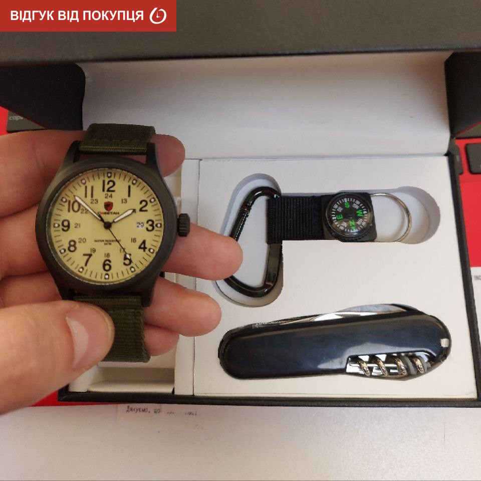 Набор часы мужские тактические Besta Box Command Set набор с компасом Винница - изображение 15