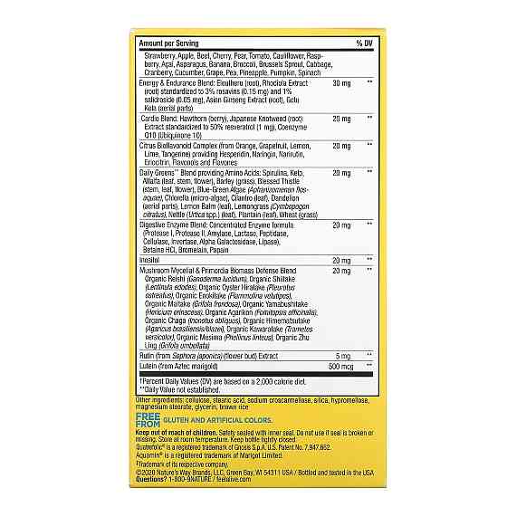 Мультивітаміни для чоловіків (Alive! Men&apos;s multi-vitamin) 60 таблеток Київ