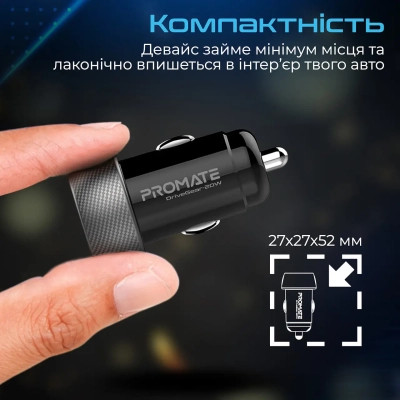 Зарядное устройство Promate drivegear-20w.black Винница - изображение 8