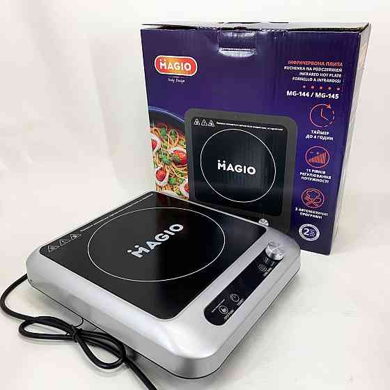 Переносна настільна електроплита, Плита переносна для дому, Сенсорна інфрачервона плита VT-66 Івано-Франківськ