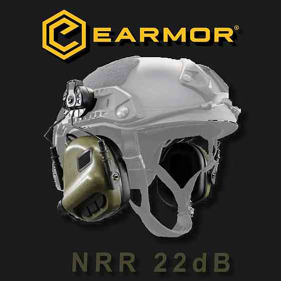 Активні навушники з кріпленням на каску EARMOR M31H 22dB NRR олива Киев