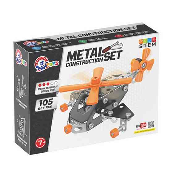 Дитячий металевий конструктор 0143TXK 105 деталей Вінниця