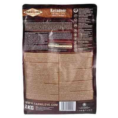 Сухой корм для кошек Carnilove Cat Energy and Outdoor 2 кг (8595602512256) Винница