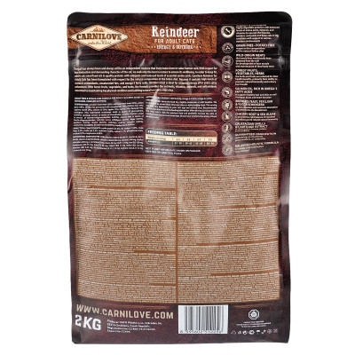 Сухий корм для кішок Carnilove Cat Energy and Outdoor 2 кг (8595602512256) Вінниця - фото 2