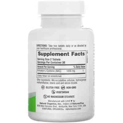 Вітамінно-мінеральний комплекс Natures Plus NAC N-ацетил L-цистеїн уповільненого вивільнення, 600 мг (NAP-05164) Вінниця