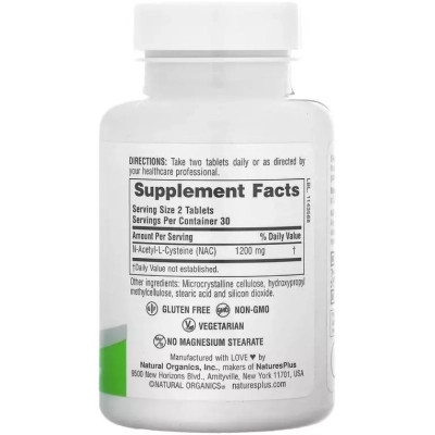 Вітамінно-мінеральний комплекс Natures Plus NAC N-ацетил L-цистеїн уповільненого вивільнення, 600 мг (NAP-05164) Вінниця - фото 2