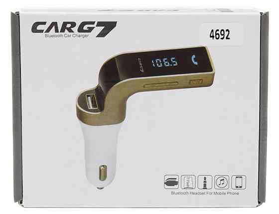 FM Модулятор для Авто CARG7, Bluetooth, MP3, USB, AUX / 4692 Дніпро