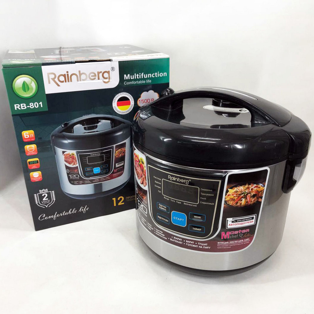 Антипригарные мультиварки рисоварки Rainberg, Мультиварка для домашнего использования RO-62 Львов - изображение 7