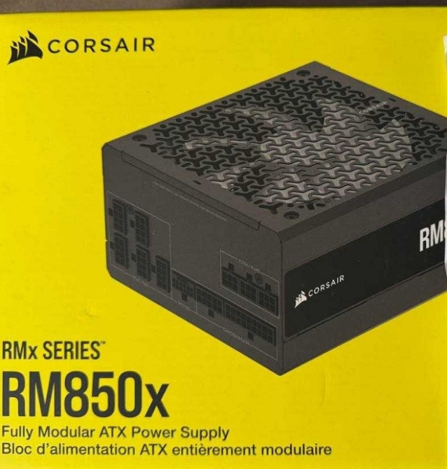 Новий на гарантії Модульний Блок живлення Corsair RM850x 850 ватів w v. Харків - фото 7
