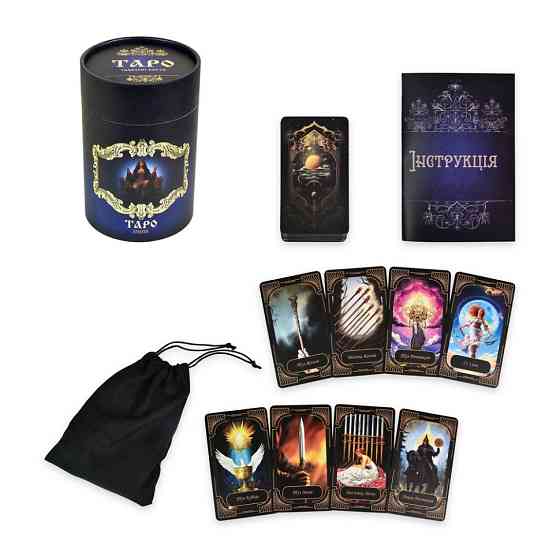 Гадальні карти Таро 30472 інструкція 78 штук Вінниця