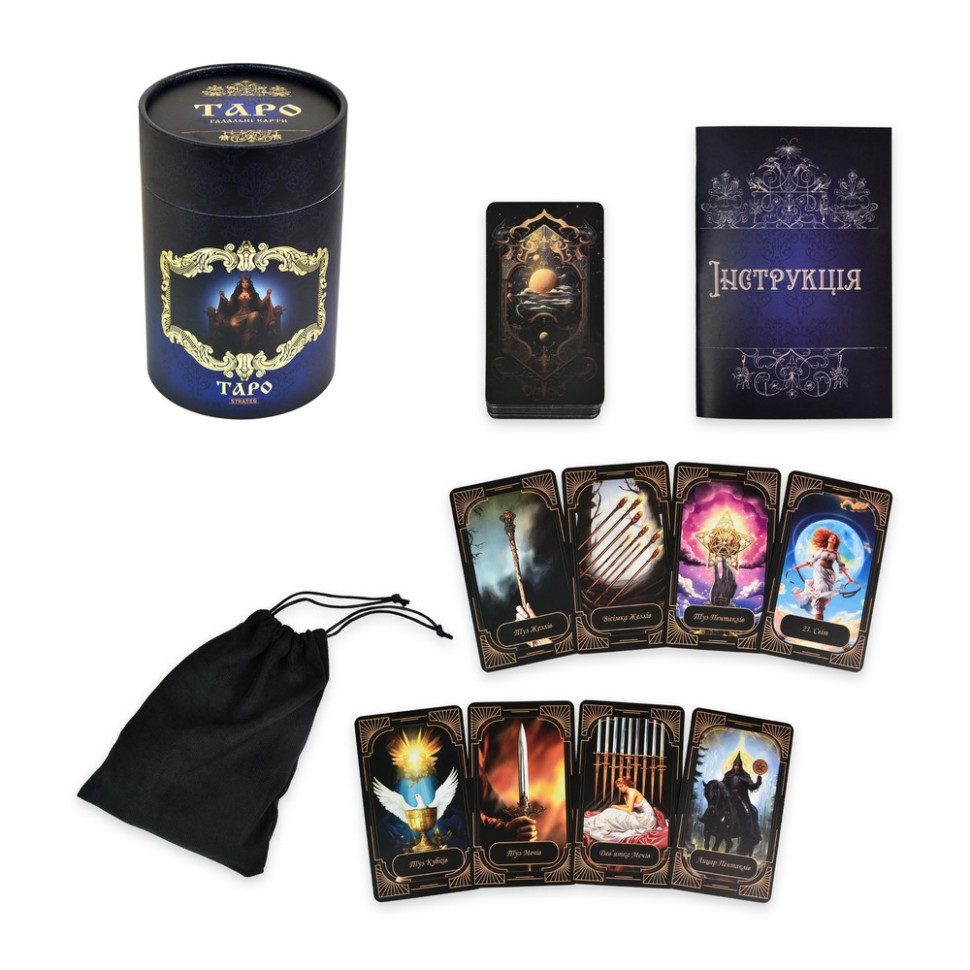 Гадальні карти Таро 30472 інструкція 78 штук Вінниця - фото 2