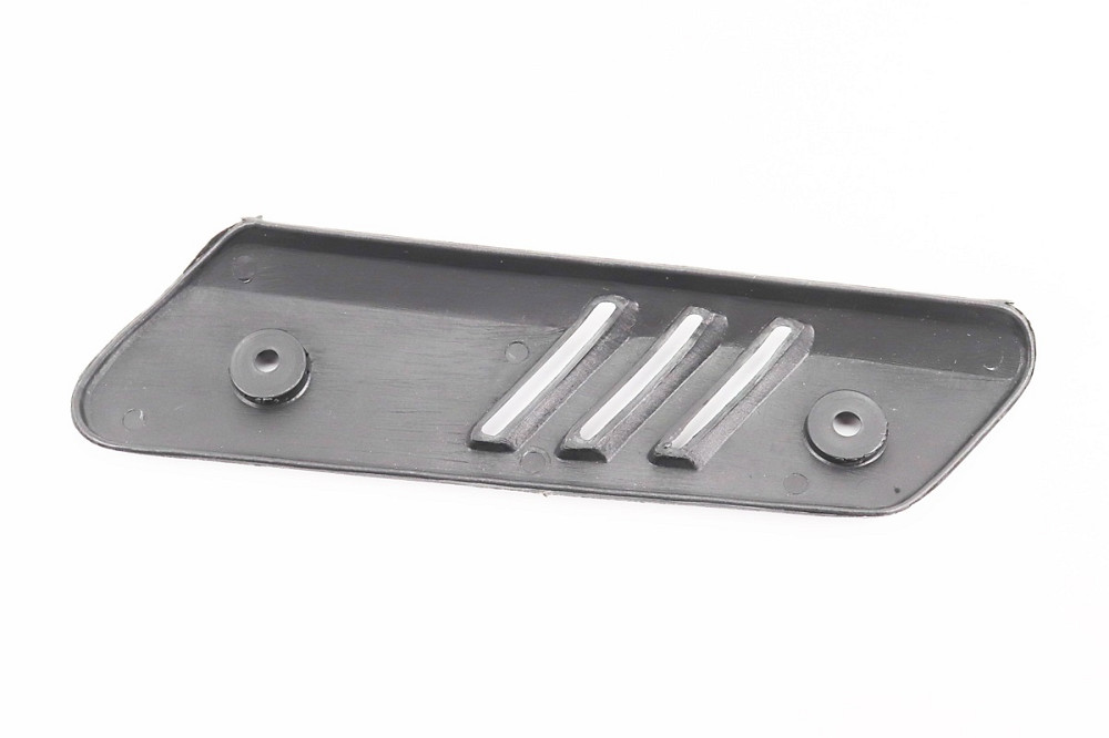 Накладка глушнику HONDA TACT пластик Киев - изображение 2