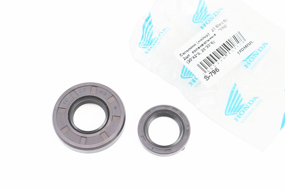 Сальники к-кт 2шт (20x30x6; 20x42x8) колінвала Київ - фото 1