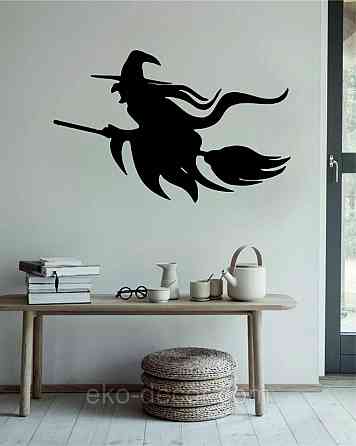Декоративное настенное Панно «Ведьма на метле с котом», Декор на стену 70*45 см, Черный Киев
